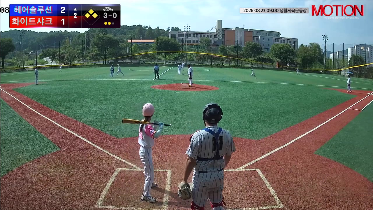 정혜은(22번, 헤어솔루션) 볼넷 클립 | vs 화이트샤크 | 8/23 (생활체육운동장(제일고))