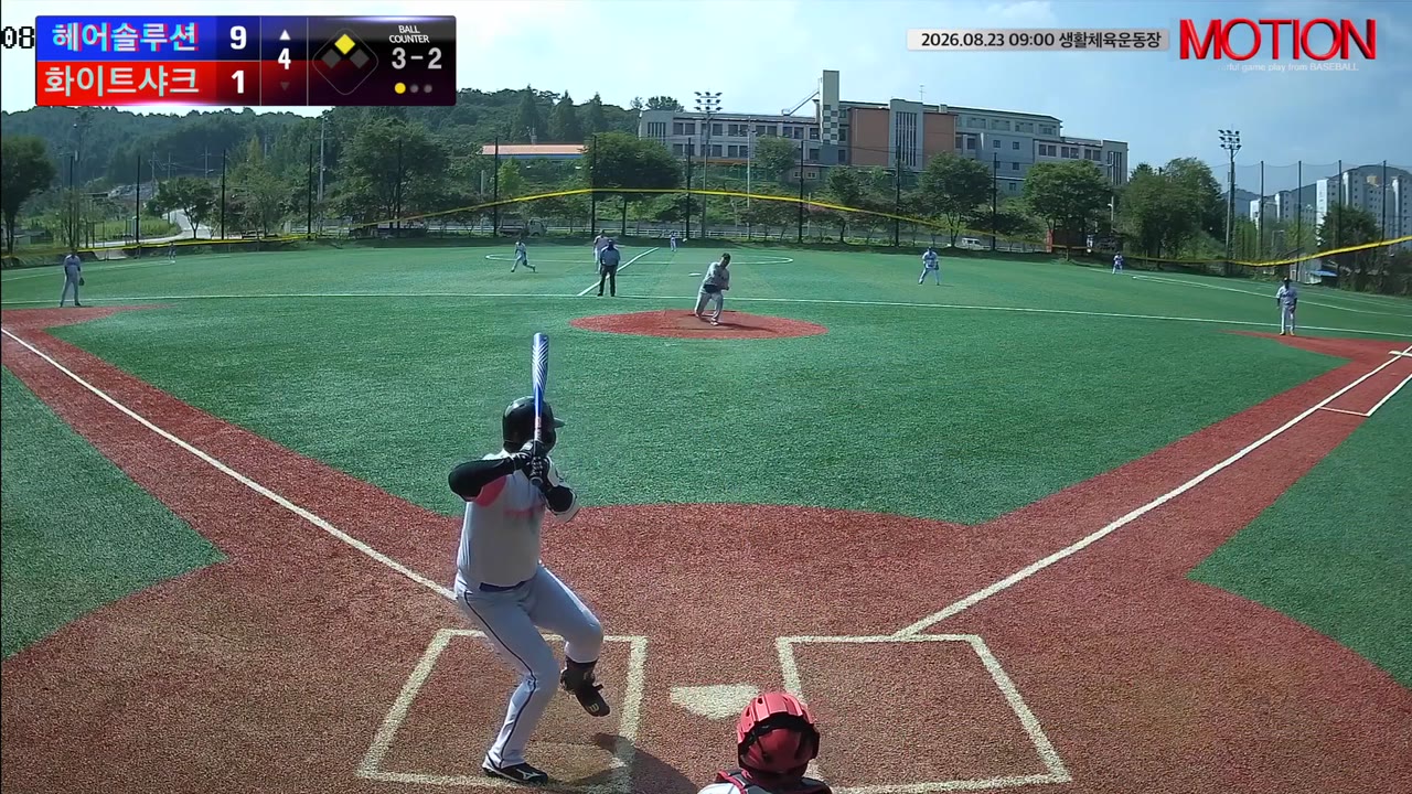 박주완(11번, 헤어솔루션) 실책 클립 | vs 화이트샤크 | 8/23 (생활체육운동장(제일고))
