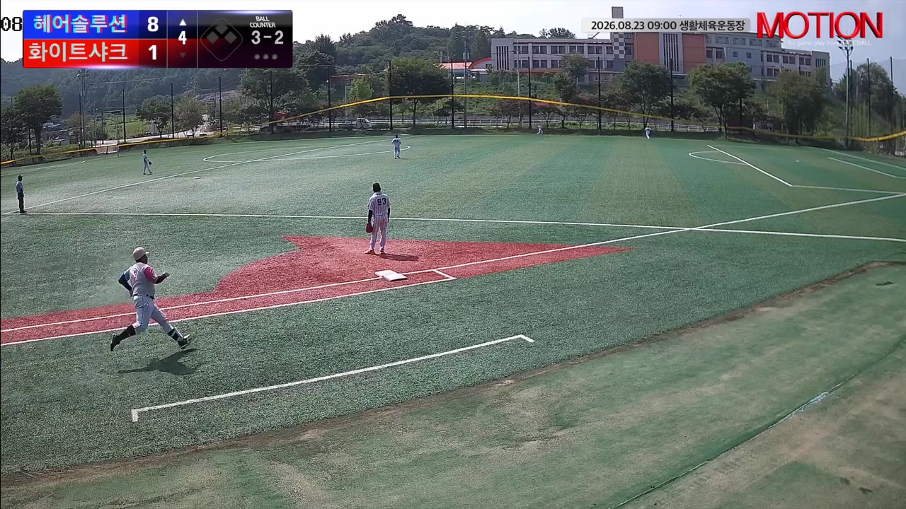 강경담(7번, 헤어솔루션) 2루타 클립 | vs 화이트샤크 | 8/23 (생활체육운동장(제일고))
