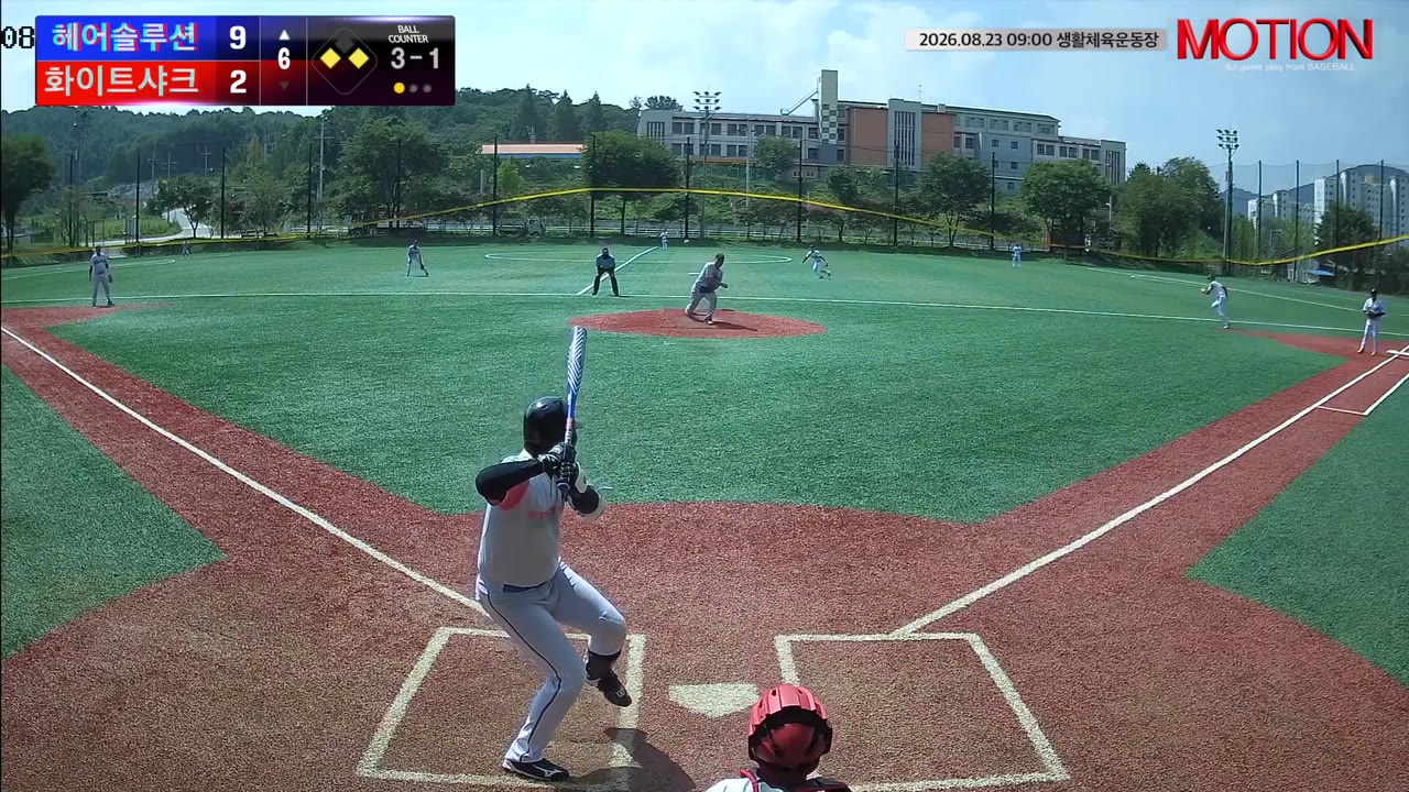 헤어솔루션 주요 플레이 모음 | vs 화이트샤크 | 8/23 (생활체육운동장(제일고))