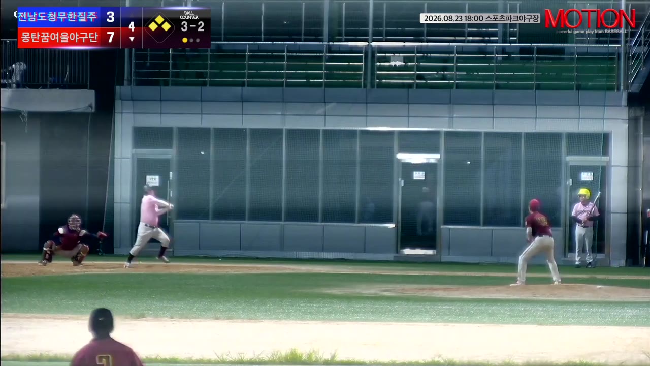 임상우(13번, 몽탄꿈여울야구단) 1루타 클립 | vs 전남도청무한질주 | 8/23 (스포츠파크야구장)