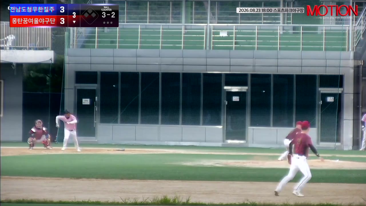 조용표(22번, 몽탄꿈여울야구단) 1루타 클립 | vs 전남도청무한질주 | 8/23 (스포츠파크야구장)