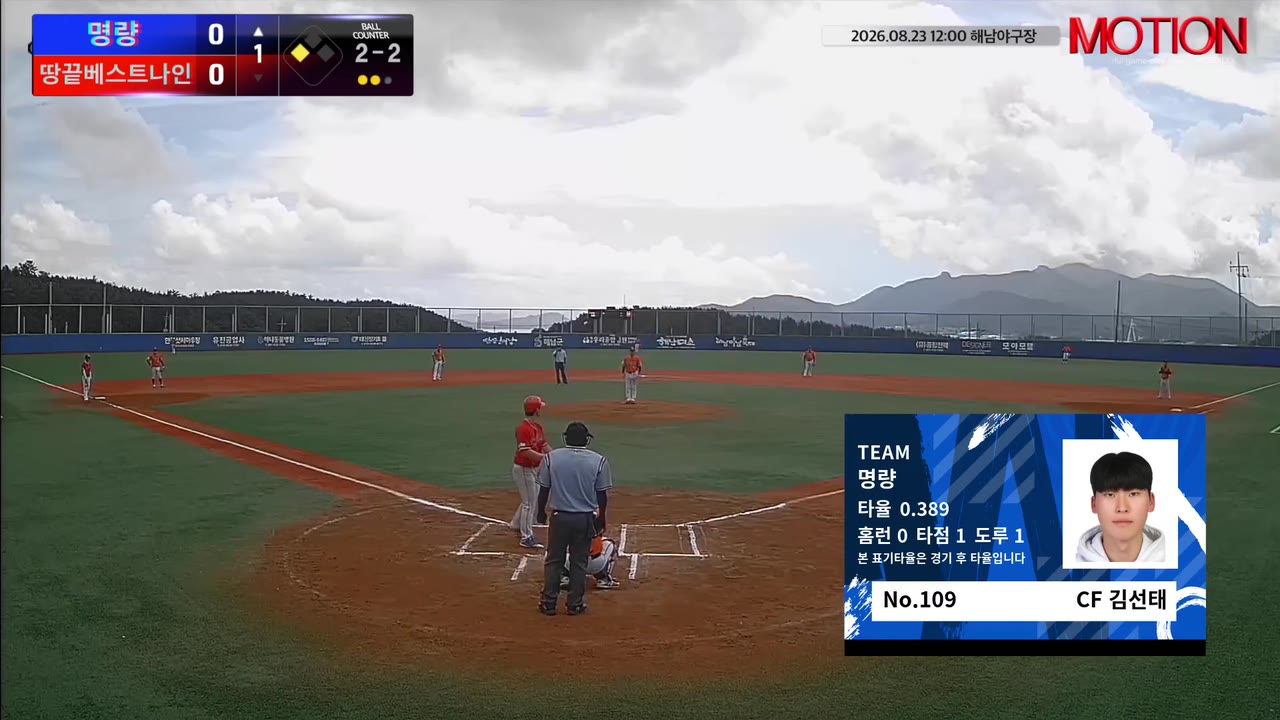 김선태