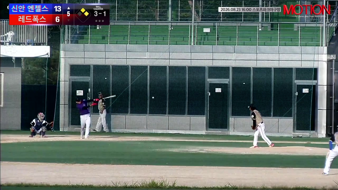 오민균(34번, 신안 엔젤스) 1루타 클립 | vs 레드폭스 | 8/23 (스포츠파크야구장)
