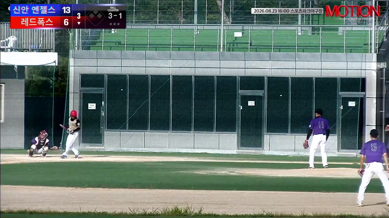 이윤행(99번, 레드폭스) 사구 클립 | vs 신안 엔젤스 | 8/23 (스포츠파크야구장)