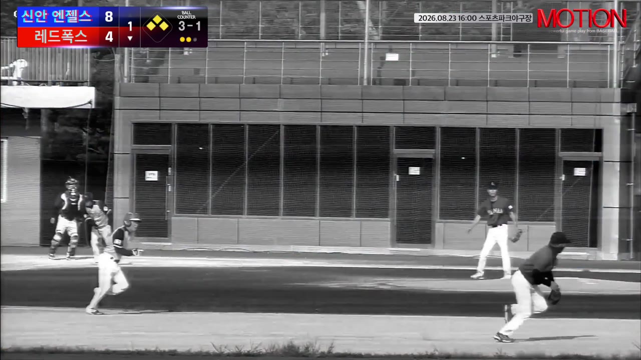김종일(66번, 레드폭스) 1루타 클립 | vs 신안 엔젤스 | 8/23 (스포츠파크야구장)