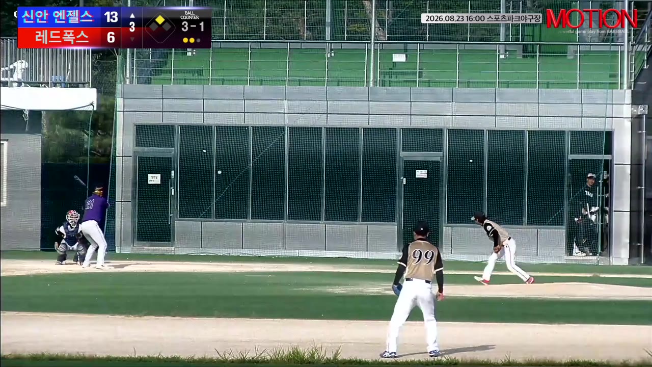 김영석(10번, 신안 엔젤스) 볼넷 클립 | vs 레드폭스 | 8/23 (스포츠파크야구장)