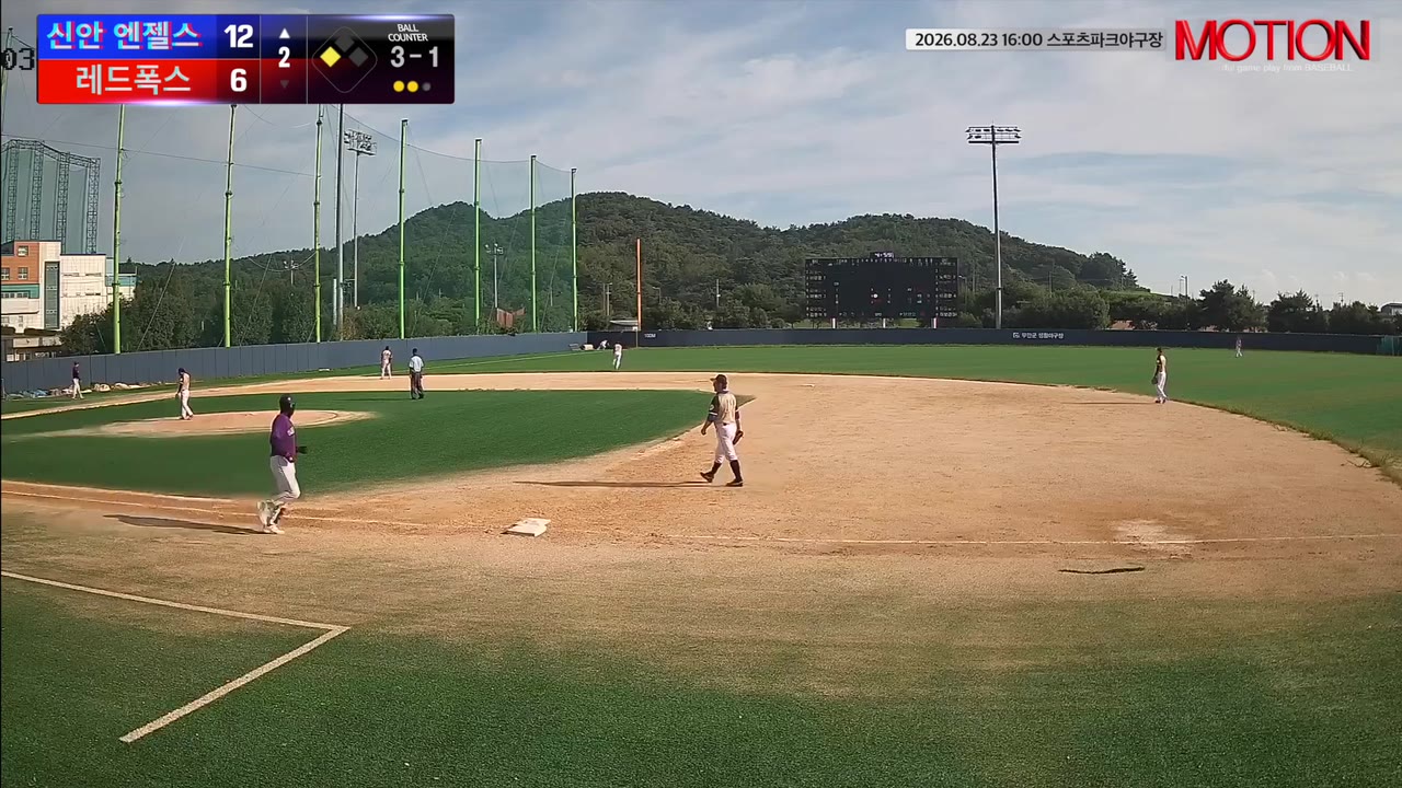 김일우(21번, 신안 엔젤스) 2루타 클립 | vs 레드폭스 | 8/23 (스포츠파크야구장)