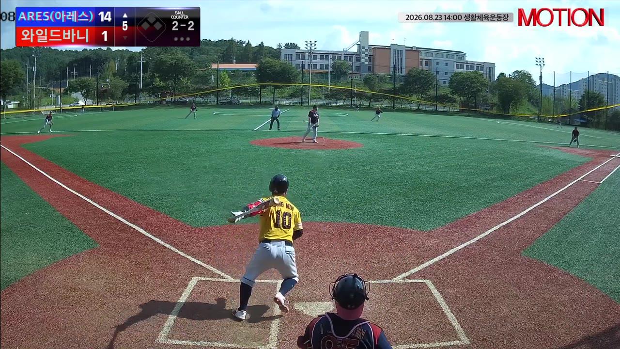 이성민(10번, ARES(아레스)) 3루타 클립 | vs 와일드바니 | 8/23 (생활체육운동장(제일고))
