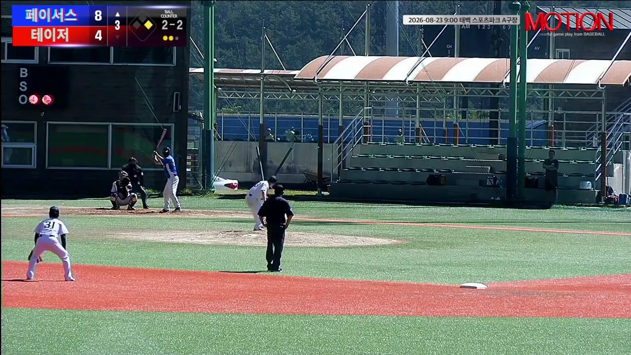페이서스, 3회 초 9득점으로 테이저에 13-8 역전승