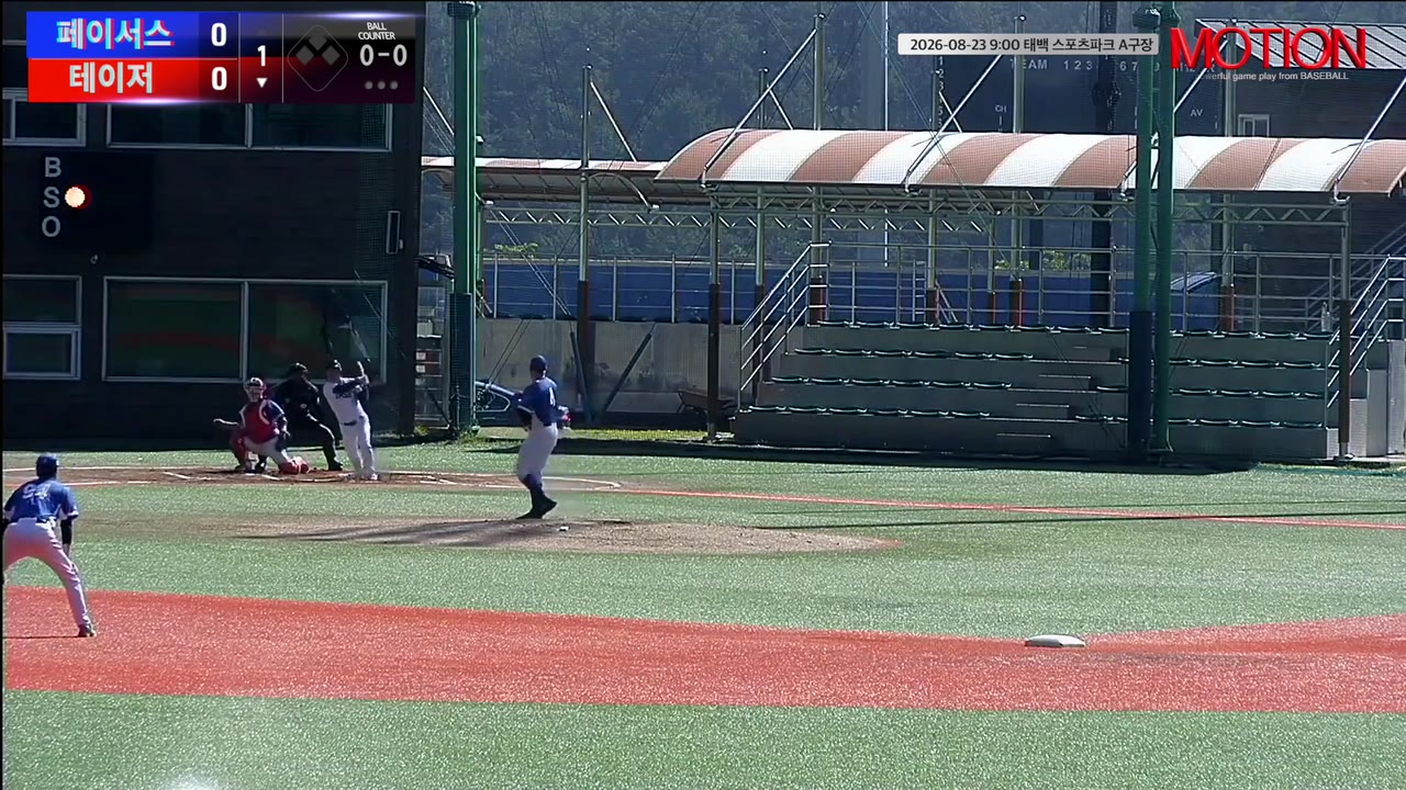 신영설(37번, 테이저) 1루타 클립 | vs 페이서스 | 8/23 (태백 스포츠파크 A구장)