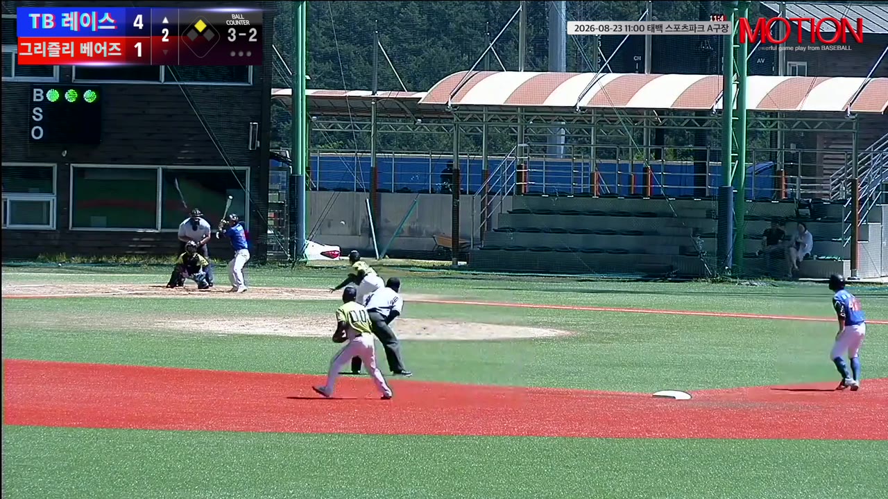 한경희(61번, TB 레이스) 볼넷 클립 | vs 그리즐리 베어즈 | 8/23 (태백 스포츠파크 A구장)