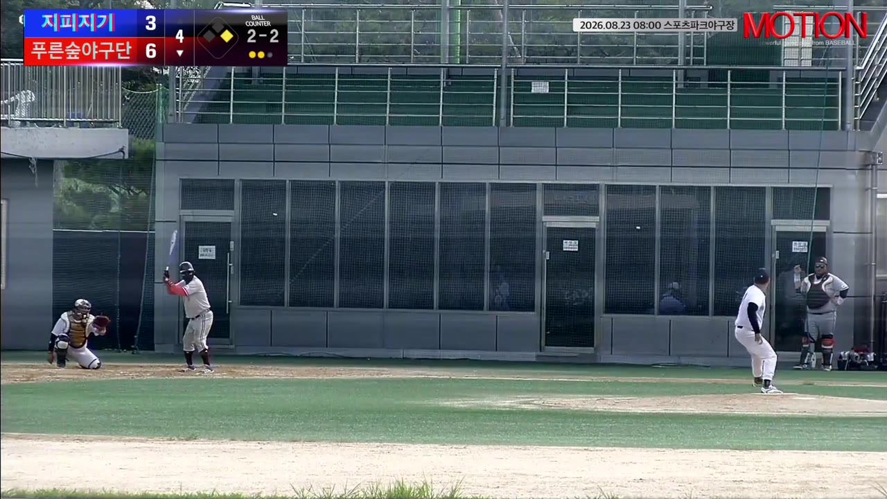 진창섭(99번, 푸른숲야구단) 사구 클립 | vs 지피지기 | 8/23 (스포츠파크야구장)