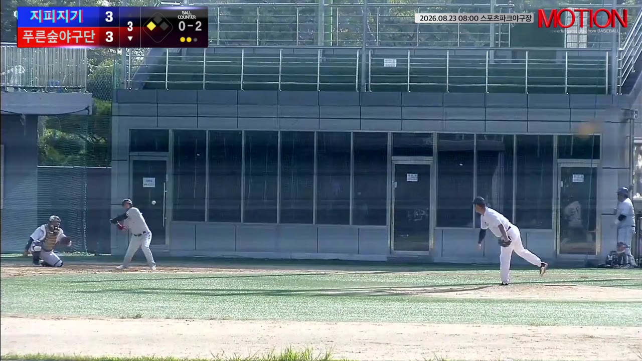 이상현(72번, 푸른숲야구단) 1루타 클립 | vs 지피지기 | 8/23 (스포츠파크야구장)