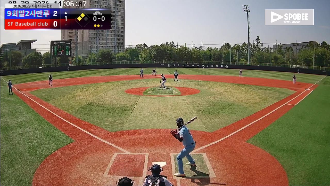 강태헌