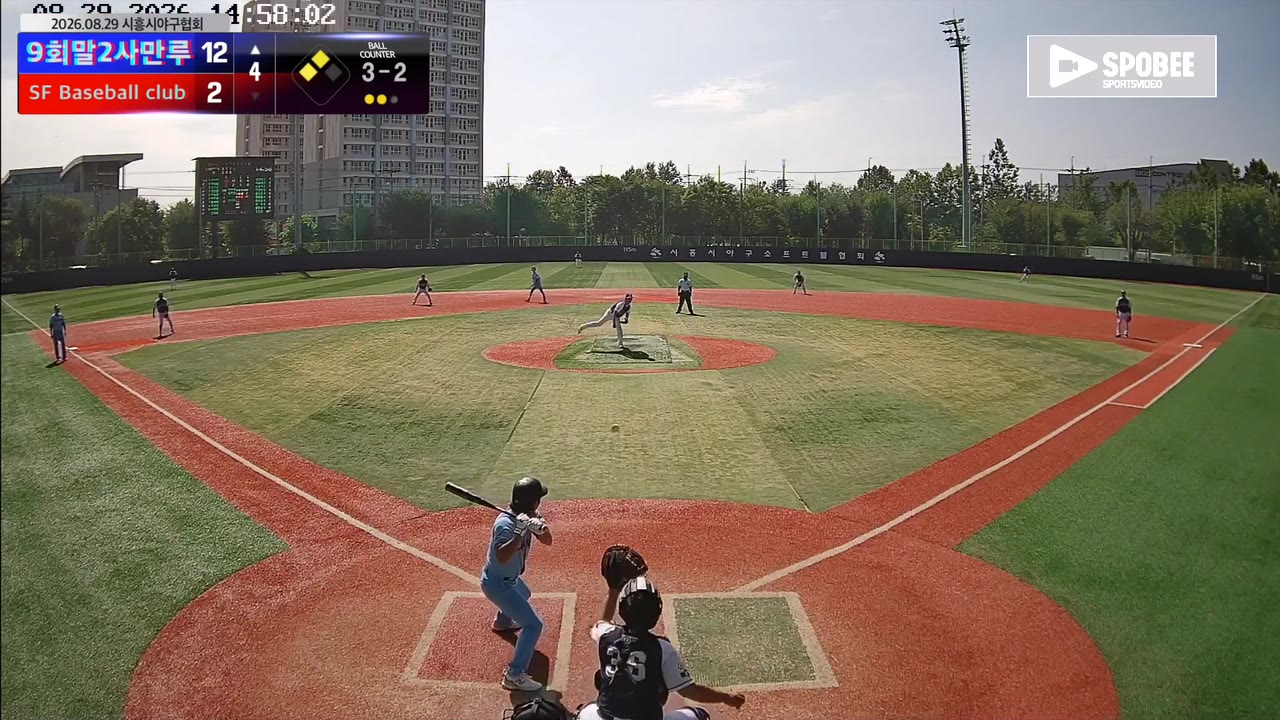 장대한(4번, 9회말2사만루) 볼넷 클립 | vs SF Baseball club | 8/29 (소망야구장)