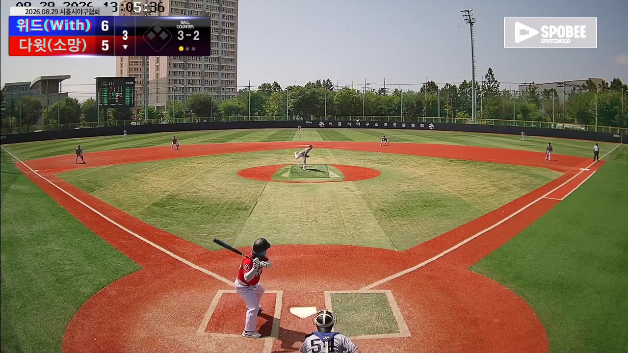 이한규(37번, 다윗(소망)) 볼넷 클립 | vs 위드(With) | 8/29 (소망야구장)