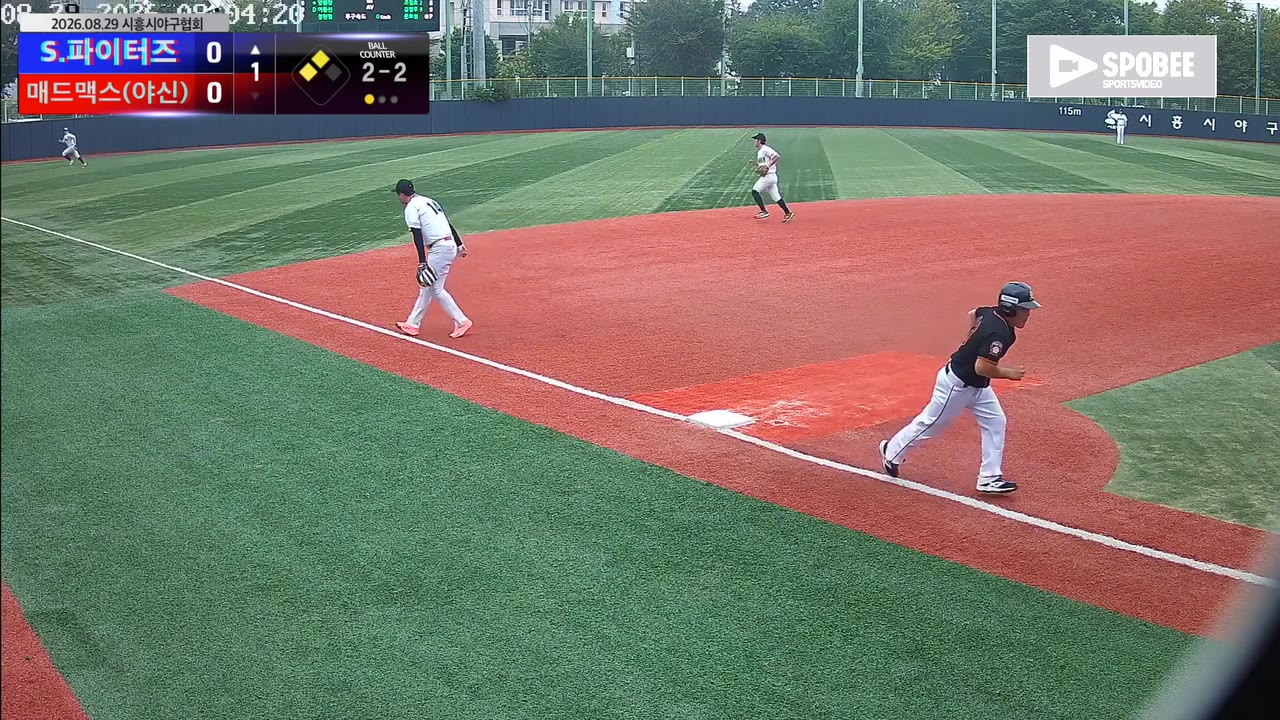 정용호(36번, S.파이터즈) 1루타 클립 | vs 매드맥스(야신) | 8/29 (소망야구장)