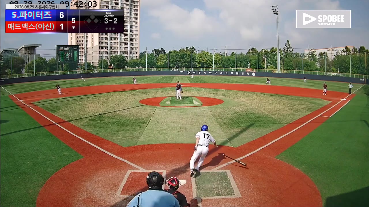 김정우(17번, 매드맥스(야신)) 실책 클립 | vs S.파이터즈 | 8/29 (소망야구장)