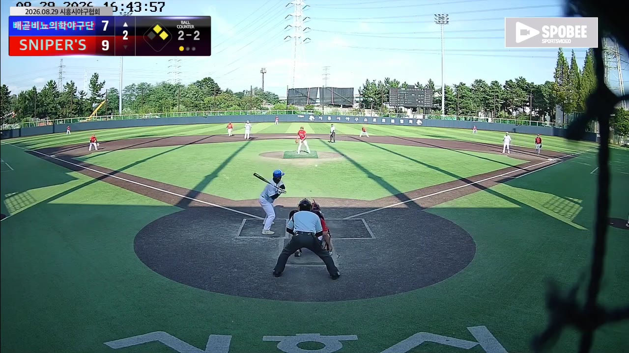 윤중희(3번, 배곧비뇨의학야구단) 1루타 클립 | vs SNIPER'S | 8/29 (정왕야구장)