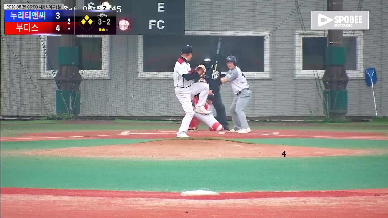 김주연(44번, 부디스) 볼넷 클립 | vs 누리티앤씨 | 8/29 (에코피아야구장)
