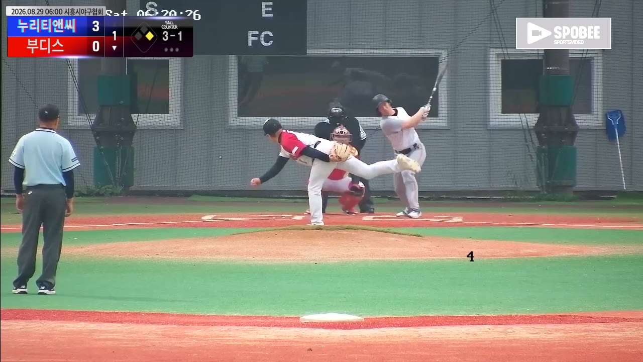 이병화