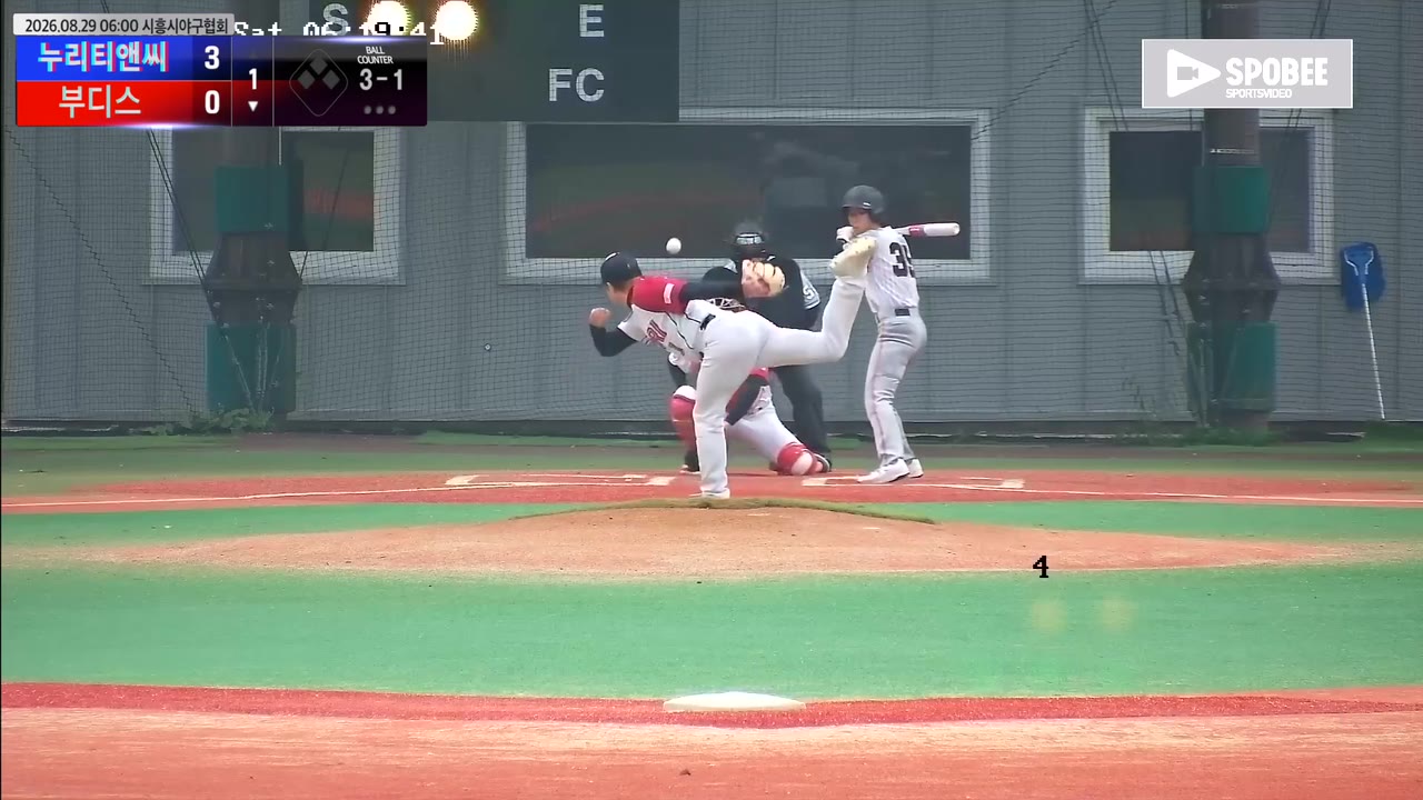 김명윤(35번, 부디스) 볼넷 클립 | vs 누리티앤씨 | 8/29 (에코피아야구장)