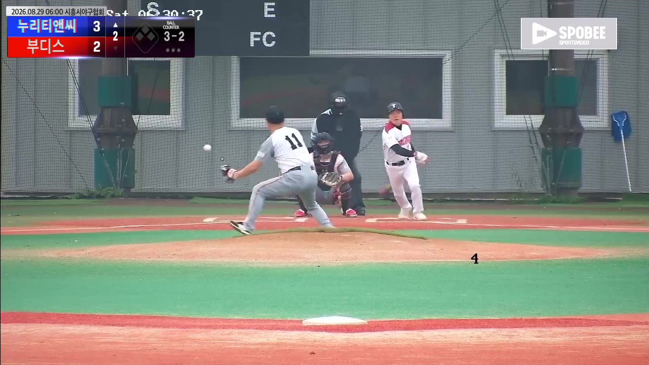 이충원