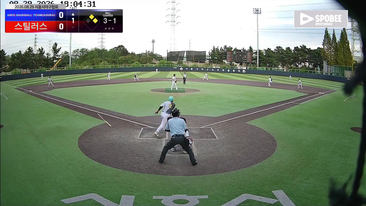 김상철(9번, ARES BASEBALL TEAM(ASURA)) 2루타 클립 | vs 스틸러스 | 8/29 (정왕야구장)