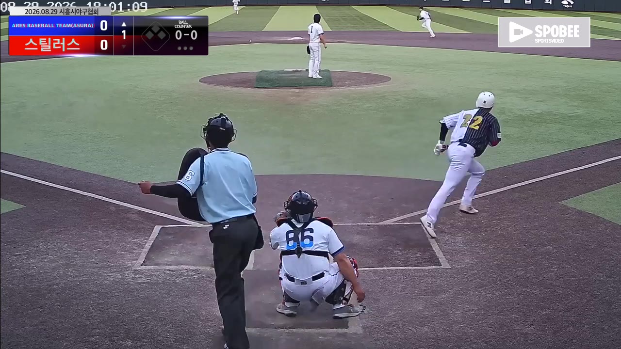 조용오(22번, ARES BASEBALL TEAM(ASURA)) 1루타 클립 | vs 스틸러스 | 8/29 (정왕야구장)