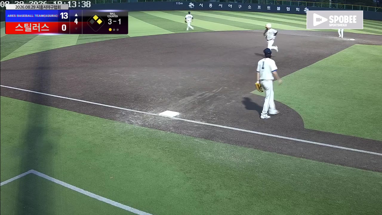 조용오(22번, ARES BASEBALL TEAM(ASURA)) 1루타 클립 | vs 스틸러스 | 8/29 (정왕야구장)