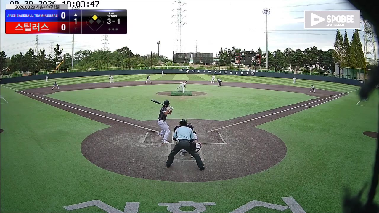 장대한(4번, ARES BASEBALL TEAM(ASURA)) 볼넷 클립 | vs 스틸러스 | 8/29 (정왕야구장)