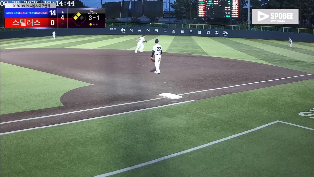 장대한(4번, ARES BASEBALL TEAM(ASURA)) 희생플라이 클립 | vs 스틸러스 | 8/29 (정왕야구장)