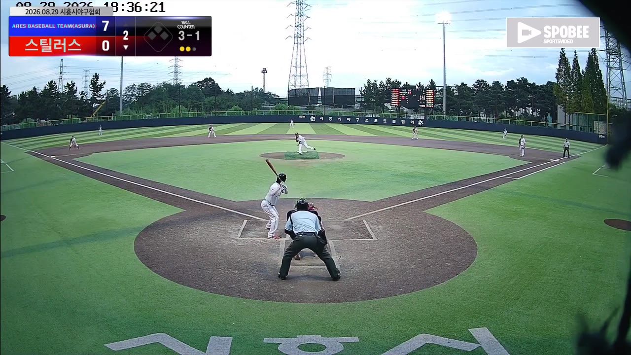 유명근(8번, 스틸러스) 볼넷 클립 | vs ARES BASEBALL TEAM(ASURA) | 8/29 (정왕야구장)