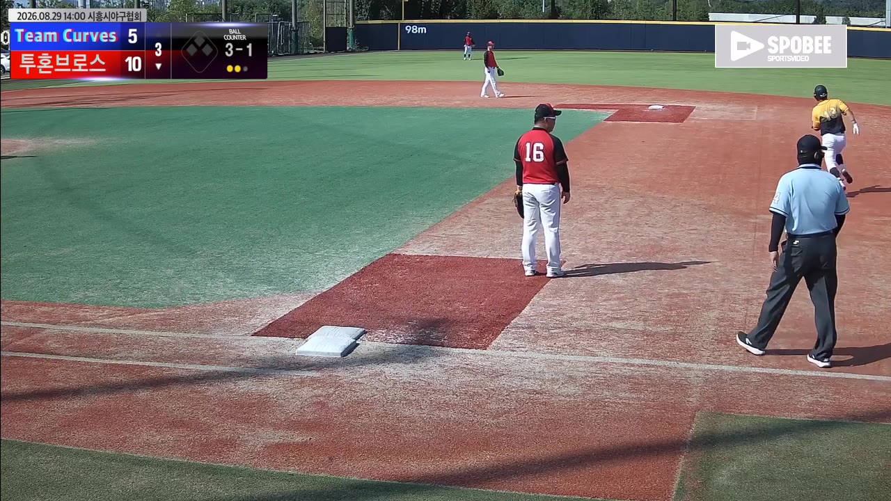 투혼브로스, 3회 말 7득점 앞세워 Team Curves에 16-7 승리