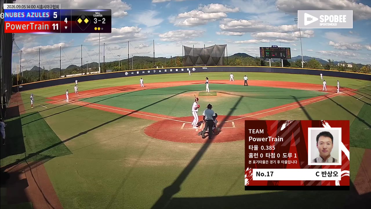 반상오(17번, PowerTrain) 사구 클립 | vs NUBES AZULES | 9/5 (에코피아야구장)