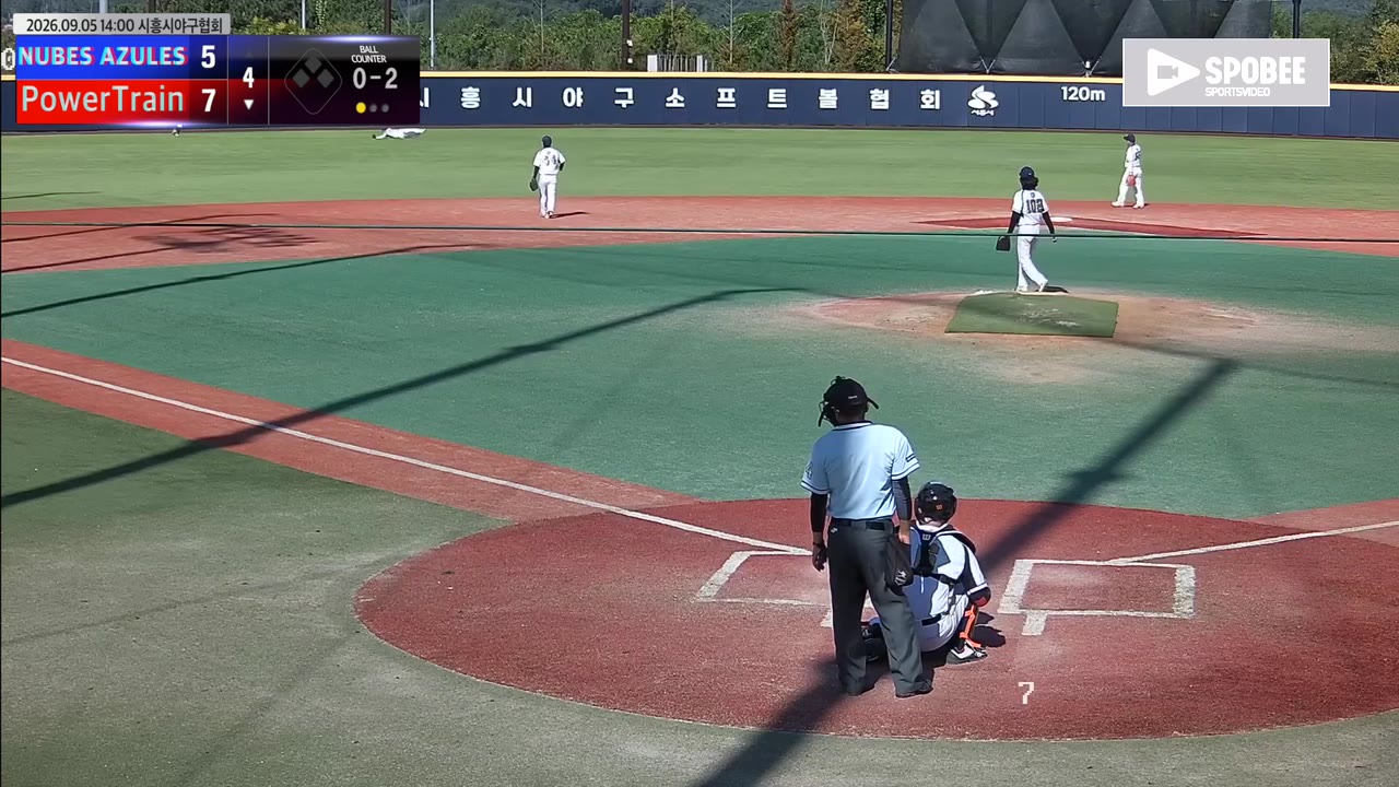 이동철(1번, PowerTrain) 홈런 클립 | vs NUBES AZULES | 9/5 (에코피아야구장)