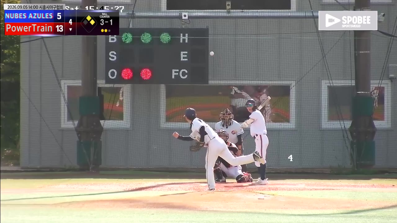 이동철(1번, PowerTrain) 볼넷 클립 | vs NUBES AZULES | 9/5 (에코피아야구장)
