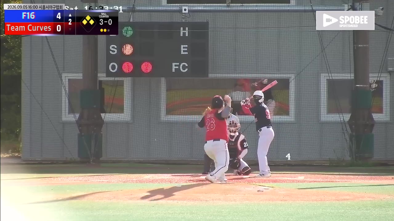 박홍석(92번, F16) 3루타 클립 | vs Team Curves | 9/5 (에코피아야구장)