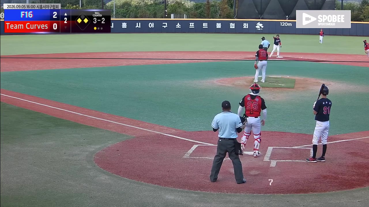 김재홍(91번, F16) 땅볼 클립 | vs Team Curves | 9/5 (에코피아야구장)