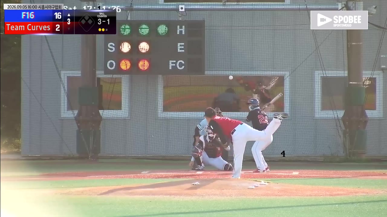 강정구(24번, F16) 볼넷 클립 | vs Team Curves | 9/5 (에코피아야구장)
