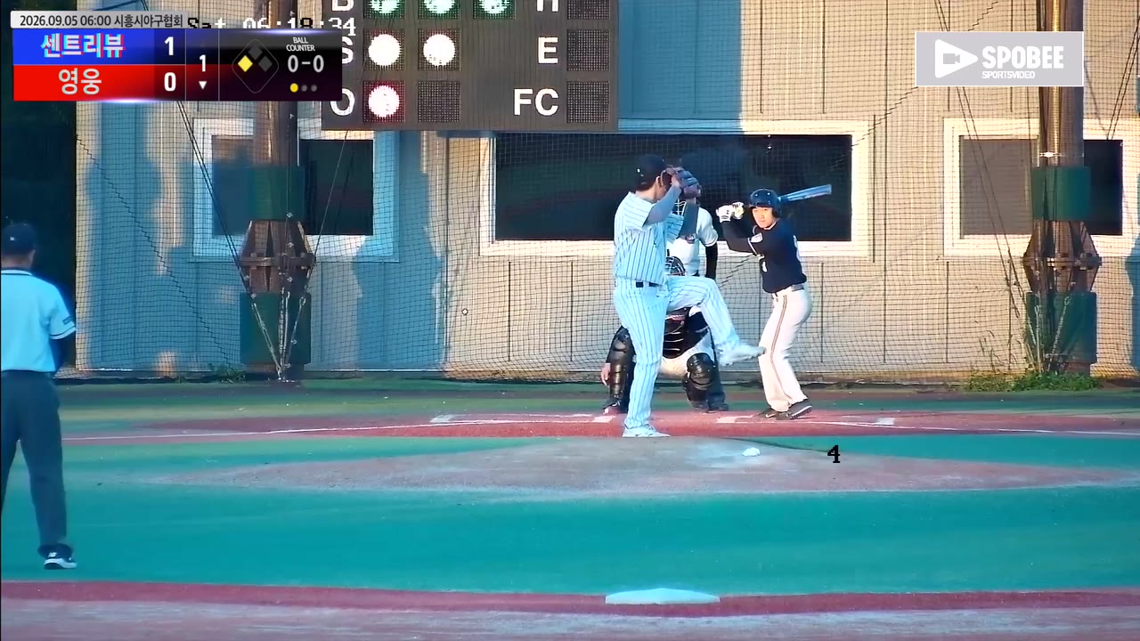 김민석(8번, 영웅) 1루타 클립 | vs 센트리뷰 | 9/5 (에코피아야구장)