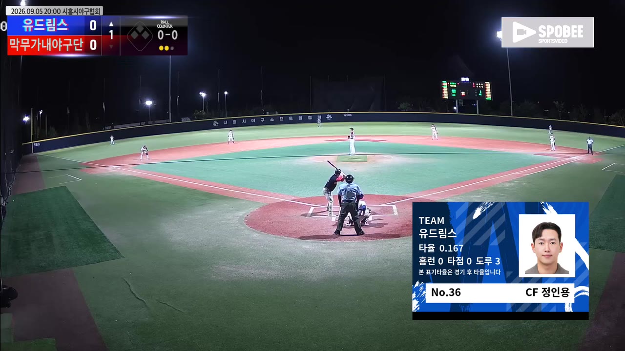정인용