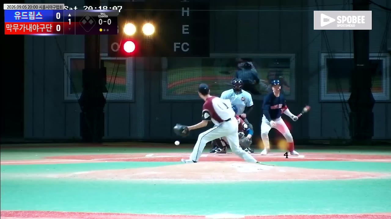박광래