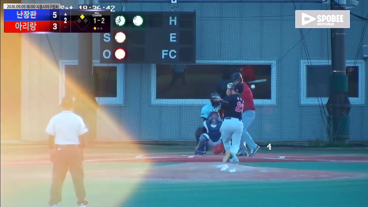 아리랑 동점 추격에도 난장판, 5회 초 다시 앞서 16-11 승리