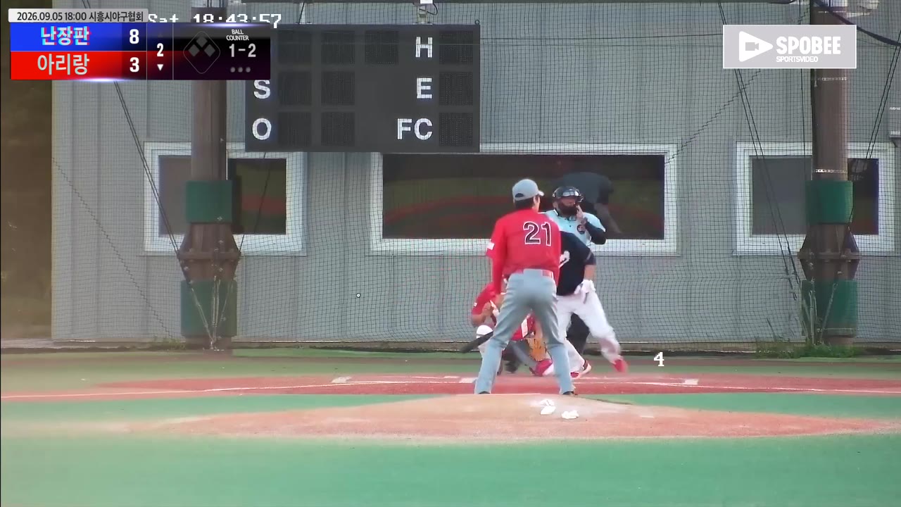 강정구