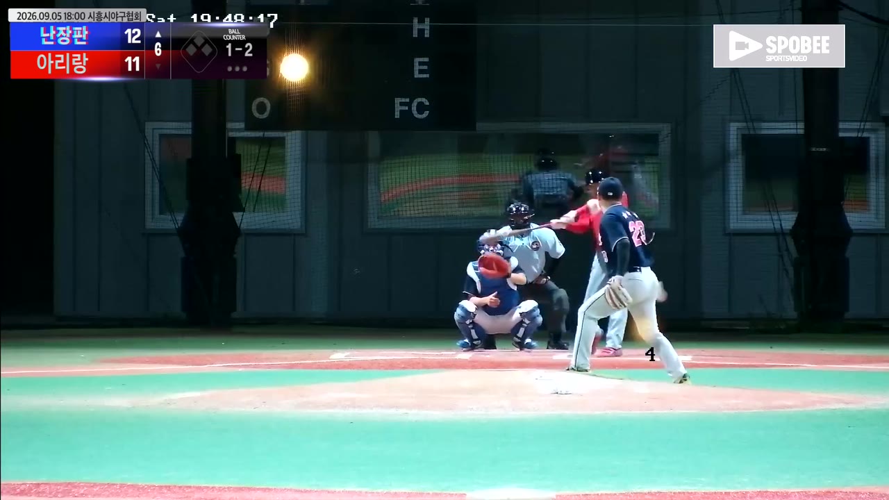이민규(21번, 난장판) 1루타 클립 | vs 아리랑 | 9/5 (에코피아야구장)