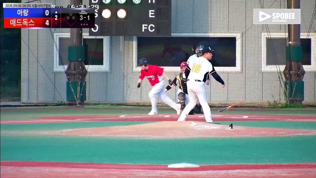 오영노