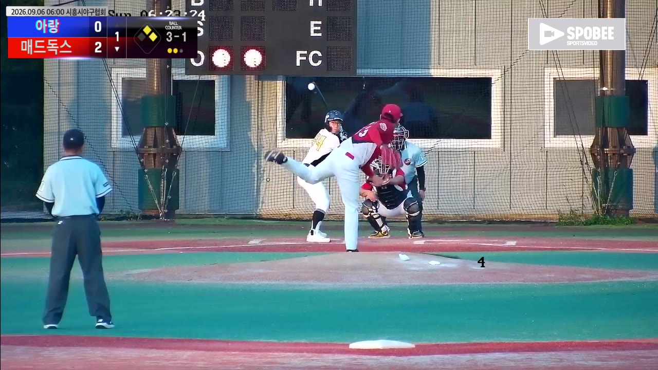 오유사