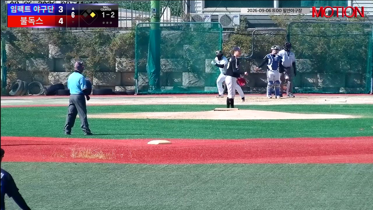 송창용(14번, 임팩트 야구단) 1루타 클립 | vs 불독스 | 9/6 (필연야구장)